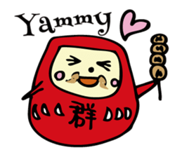 Dharma doll sticker #1355780
