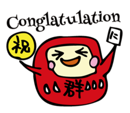 Dharma doll sticker #1355781