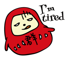 Dharma doll sticker #1355785