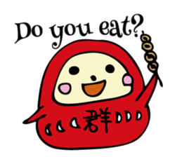 Dharma doll sticker #1355787