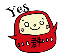 Dharma doll sticker #1355789