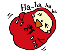 Dharma doll sticker #1355795