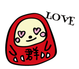 Dharma doll sticker #1355801