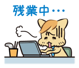 Mr. and Mrs.Cat sticker #1356052