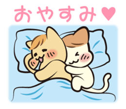 Mr. and Mrs.Cat sticker #1356062