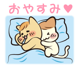 Mr. and Mrs.Cat sticker #1356062