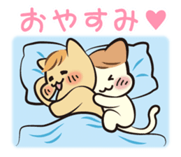 Mr. and Mrs.Cat sticker #1356062