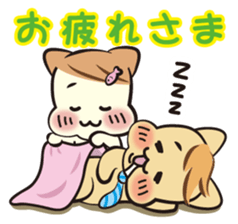 Mr. and Mrs.Cat sticker #1356064