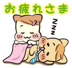 Mr. and Mrs.Cat sticker #1356064