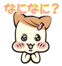 Mr. and Mrs.Cat sticker #1356067