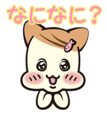 Mr. and Mrs.Cat sticker #1356067