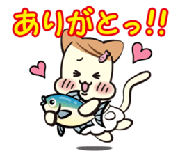 Mr. and Mrs.Cat sticker #1356068