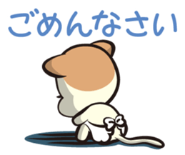 Mr. and Mrs.Cat sticker #1356069