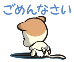 Mr. and Mrs.Cat sticker #1356069