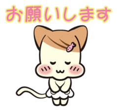 Mr. and Mrs.Cat sticker #1356070