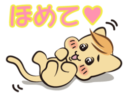 Mr. and Mrs.Cat sticker #1356071