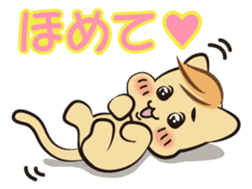 Mr. and Mrs.Cat sticker #1356071