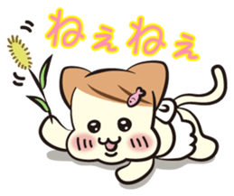 Mr. and Mrs.Cat sticker #1356074