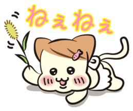 Mr. and Mrs.Cat sticker #1356074