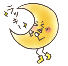 Japanese puns sticker #1356162