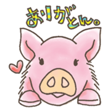 Japanese puns sticker #1356164