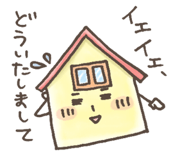 Japanese puns sticker #1356165