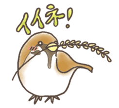 Japanese puns sticker #1356166