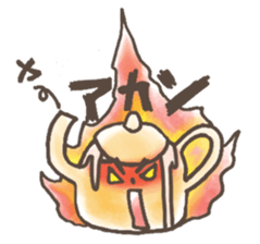 Japanese puns sticker #1356168