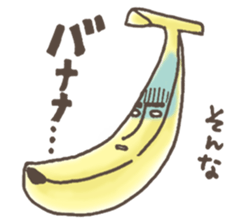 Japanese puns sticker #1356169