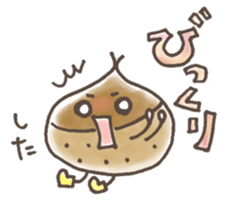 Japanese puns sticker #1356173
