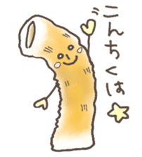 Japanese puns sticker #1356174
