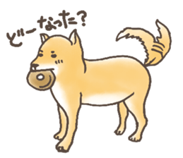 Japanese puns sticker #1356176