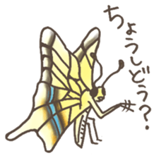 Japanese puns sticker #1356180