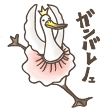 Japanese puns sticker #1356182