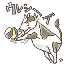 Japanese puns sticker #1356183