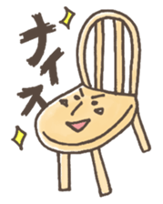 Japanese puns sticker #1356184