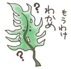 Japanese puns sticker #1356187