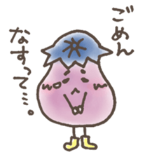 Japanese puns sticker #1356192