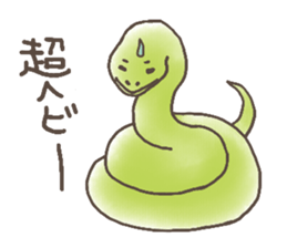 Japanese puns sticker #1356194