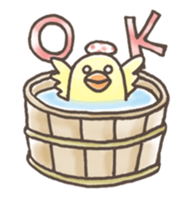 Japanese puns sticker #1356197