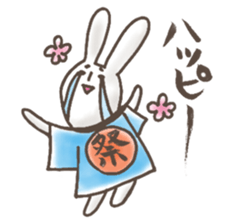 Japanese puns sticker #1356198