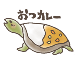 Japanese puns sticker #1356201