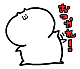 Misokichi Sticker 2 sticker #1356210