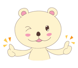 Haru, The Cute Little Bear | 2 sticker #1356296