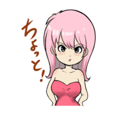 Love tale sticker #1356367