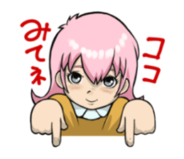 Love tale sticker #1356377