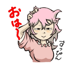 Love tale sticker #1356379