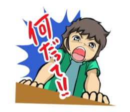 Love tale sticker #1356384