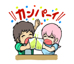 Love tale sticker #1356395