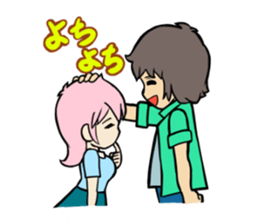 Love tale sticker #1356398